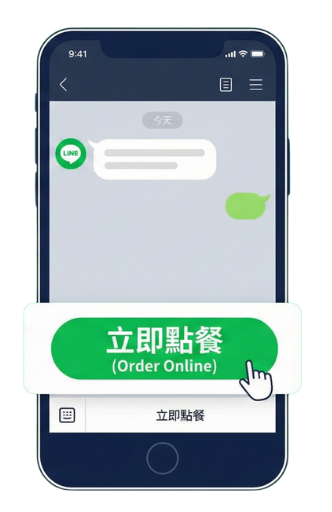 LINE OA