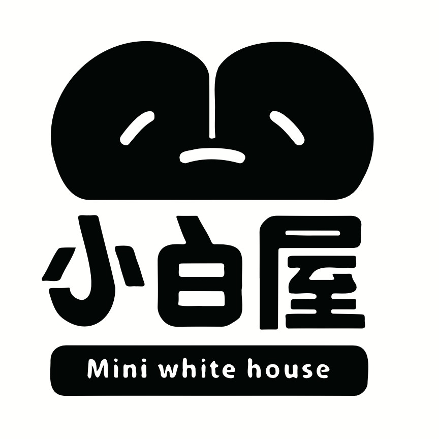 小白屋
